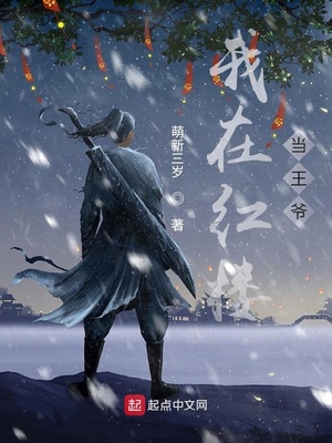 ���ں�¥����ү