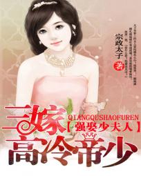 ���޸�����٣�ǿȢ�ٷ���