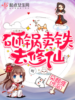 �ҹ�����ȥ����