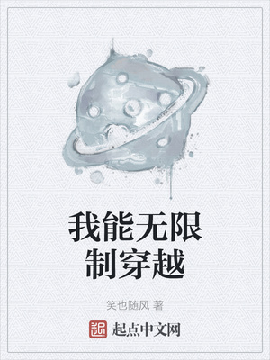 ���������ƴ�Խ