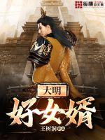 ������Ů��