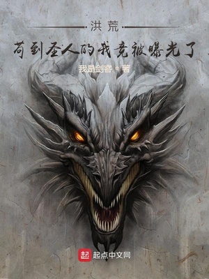 ��ģ�����ʥ�˵��Ҿ����ع���