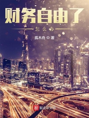 ������������ô��