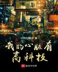 �ҵ������и߿Ƽ�