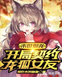 ĩ��֮����Ů�ѳ�����