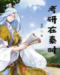 ��������ʱ