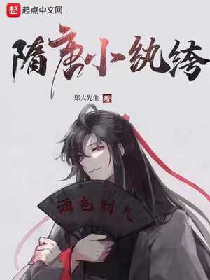 ����С���