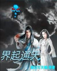 ����ͨ��