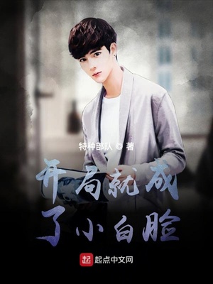 ���־ͳ���С����