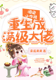 �ų�С������������������