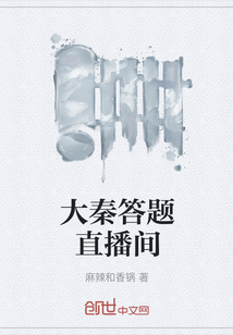 ���ش���ֱ����