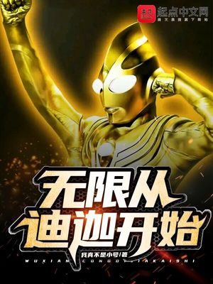 ���޴ӵ��ȿ�ʼ