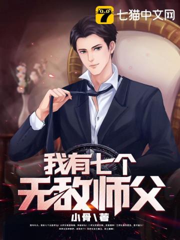 �����߸��޵�ʦ��