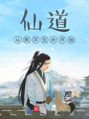 �ɵ�������������ʼ