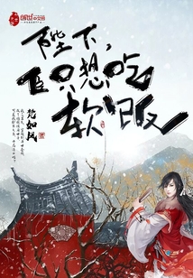 ���£���ֻ�������