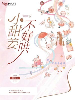 С�𽪲��ú�