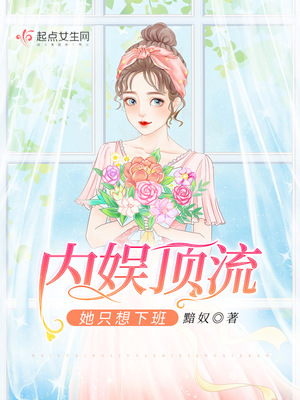 ���鶥����ֻ���°�