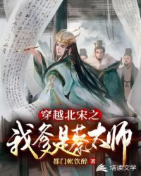 ��Խ����֮�ҵ��ǲ�̫ʦ