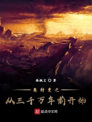 ������֮����ǧ����ǰ��ʼ