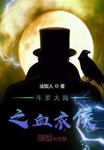 ����֮����Ѫ�º�