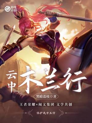 ���У�ľ����