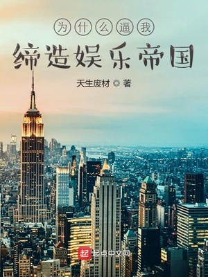 Ϊʲô���ҵ������ֵ۹�