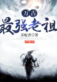 �����ǿ����