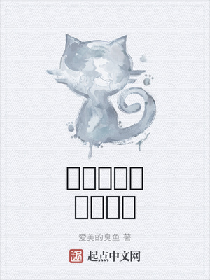 ����ľҶ�򹤵�����