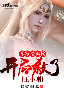 �������а񣬿���ɱ����С��