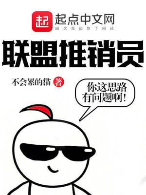 ��������Ա