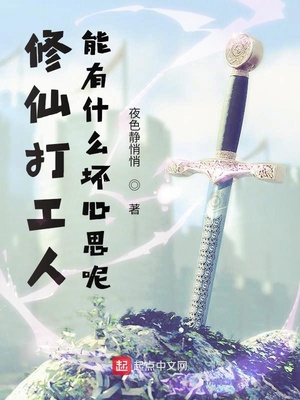 ���ɴ�������ʲô����˼��