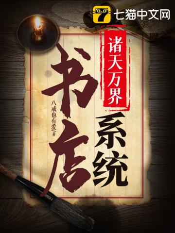 ����������ϵͳ