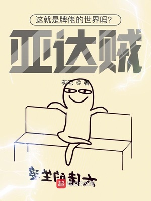 ��������е��������Ǵ�����