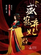 ʢ�����������ˣ�̫���ţ�