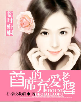 ��ʱ��������ϯ����������