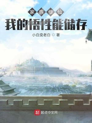 �������ɣ��ҵ������ܴ���