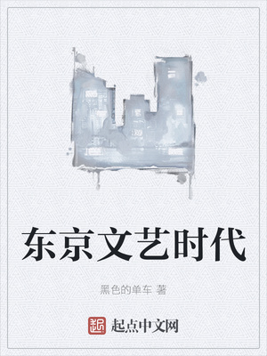 ��������ʱ��