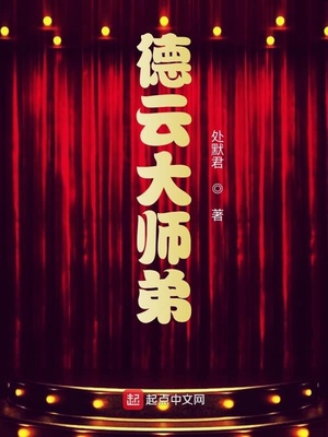 ���ƴ�ʦ��