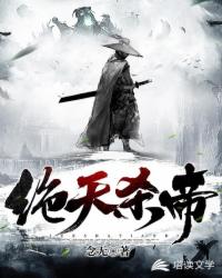 ����ɱ��