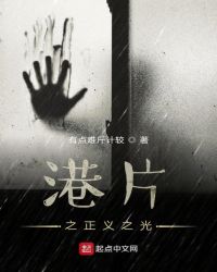 ��Ƭ֮����֮��