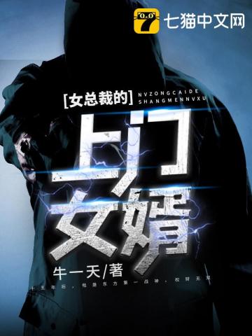 Ů�ܲõ�����Ů��