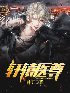 ��ԯҽ�𼧷���С��