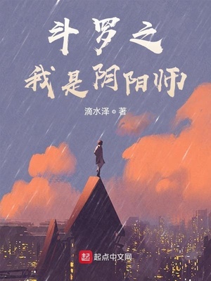 ����֮��������ʦ