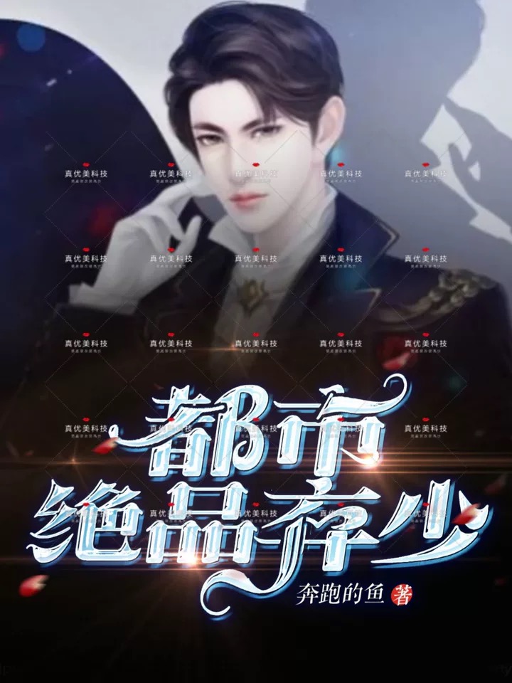 ���о�Ʒ����