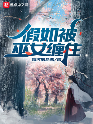 ���类��Ů��ס