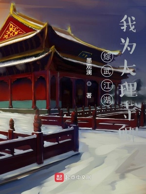 ���佭������Ϊ��������