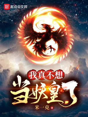 ���治�뵱������