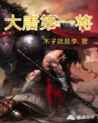 ���Ƶ�һ��