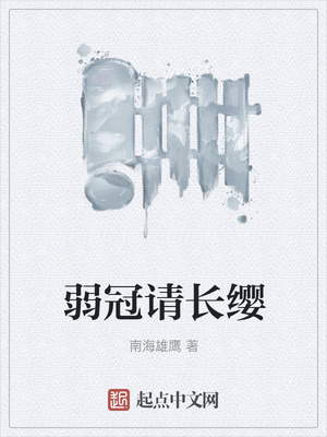 �����볤ӧ