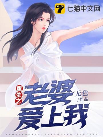 ����֮���Ű�����